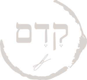 קדם קפה